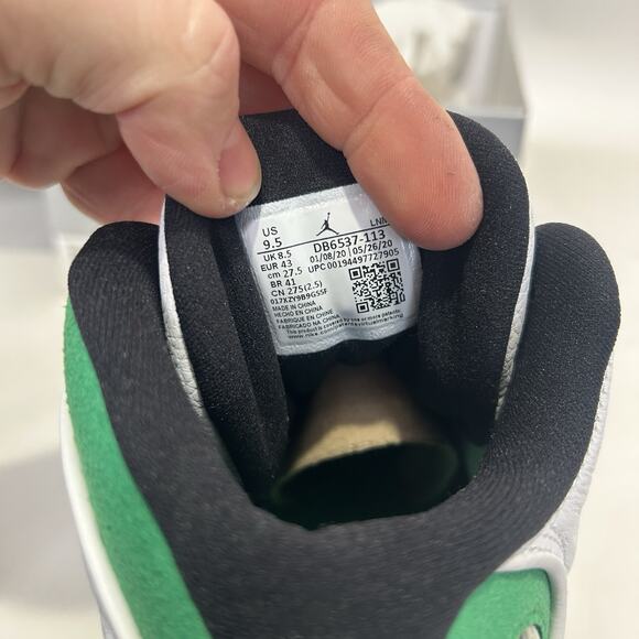 Nike Air Jordan 13 Retro \